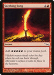 Seething Song (Mirrodin) 