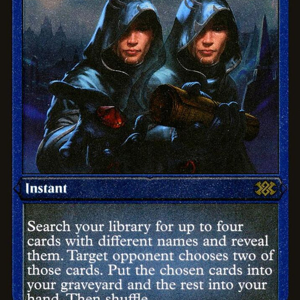Gifts Ungiven Foil Etched 430 (Double Masters 2022)  - Foil