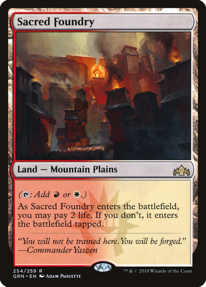 Sacred Foundry 254/259 (Guilds of Ravnica)  - Foil