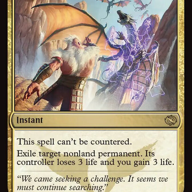 Inevitable Defeat 194/291 (Tarkir: Dragonstorm)  - Foil