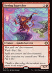 Hexing Squelcher 145 (Lorwyn Eclipsed) 