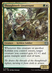 Thoughtweft Lieutenant 246 (Lorwyn Eclipsed)  - Foil