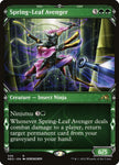 Spring-Leaf Avenger (Kamigawa: Neon Dynasty) 