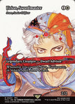 Firion, Swordmaster - Sram, Senior Edificer 3 (FINAL FANTASY: Through the Ages)  - Showcase