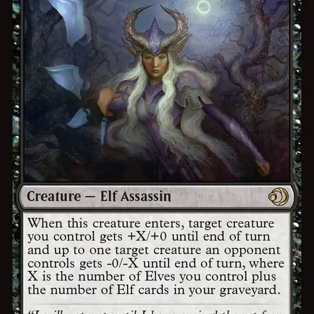 Gloom Ripper 102/273 (Lorwyn Eclipsed)  - Foil