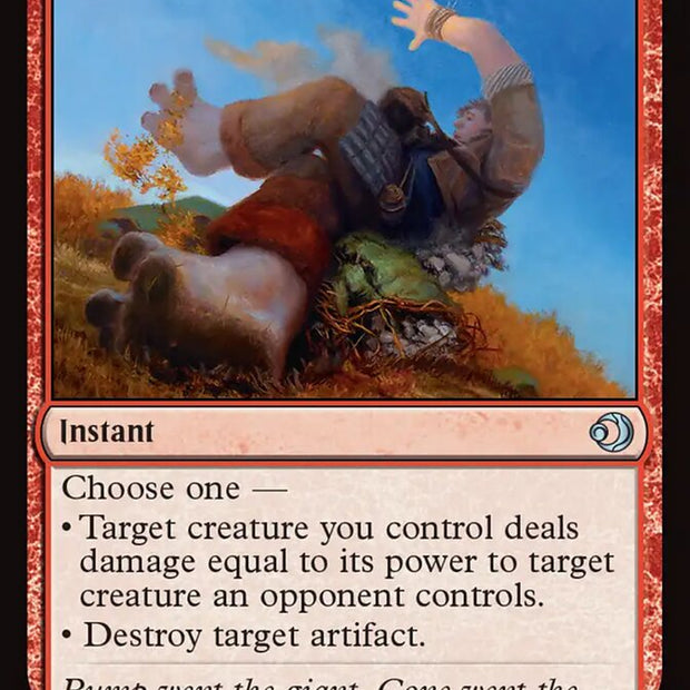 Giantfall (Lorwyn Eclipsed) 