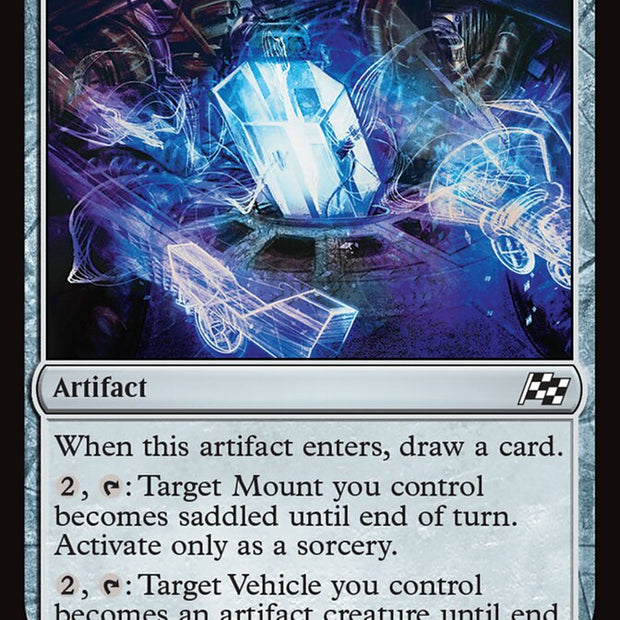 Guidelight Matrix (Aetherdrift) 