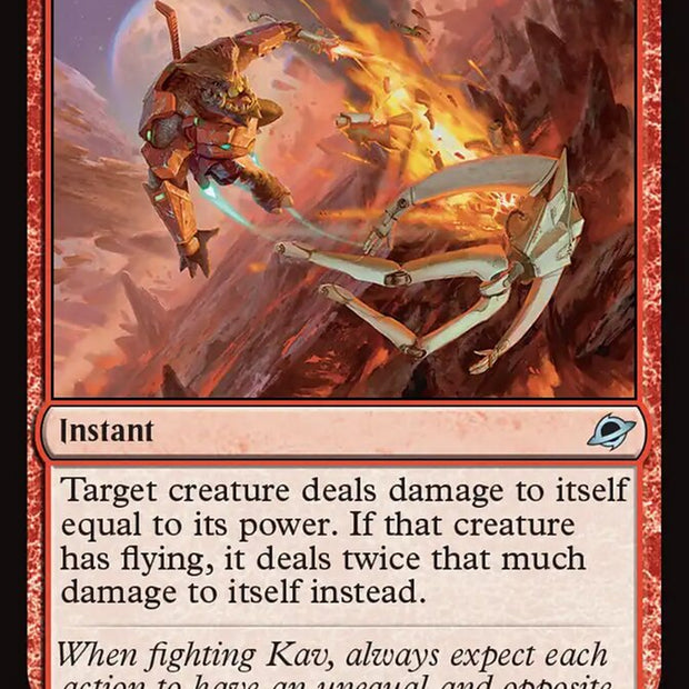 Cut Propulsion 130/276 (Edge of Eternities)  - Foil