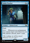 Entity Tracker 53 (Duskmourn: House of Horror)  - Foil