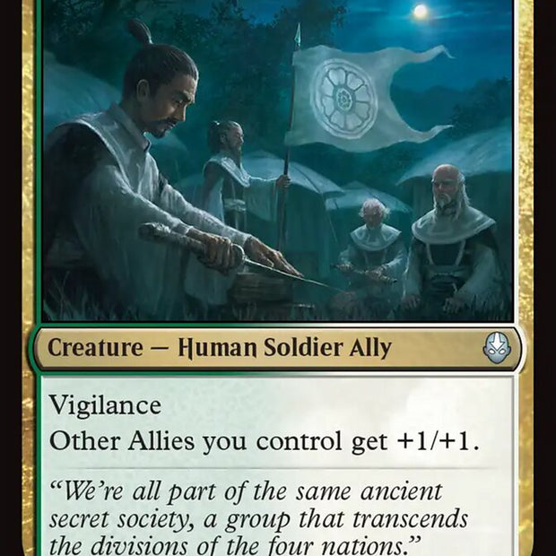 White Lotus Reinforcements (Avatar: The Last Airbender) 