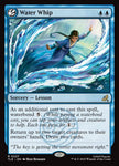 Water Whip 227 (Avatar: The Last Airbender: Eternal-Legal)  - Foil