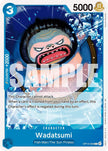 Wadatsumi OP14-056 (The Azure Sea's Seven) 