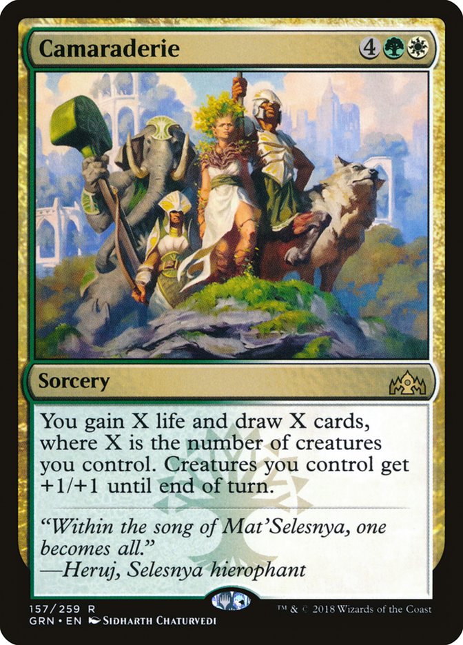 Camaraderie 157 (Guilds of Ravnica) 
