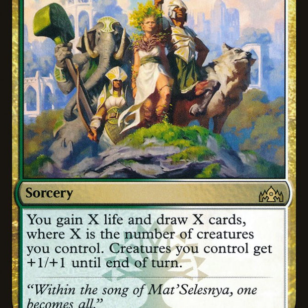 Camaraderie 157/259 (Guilds of Ravnica) 