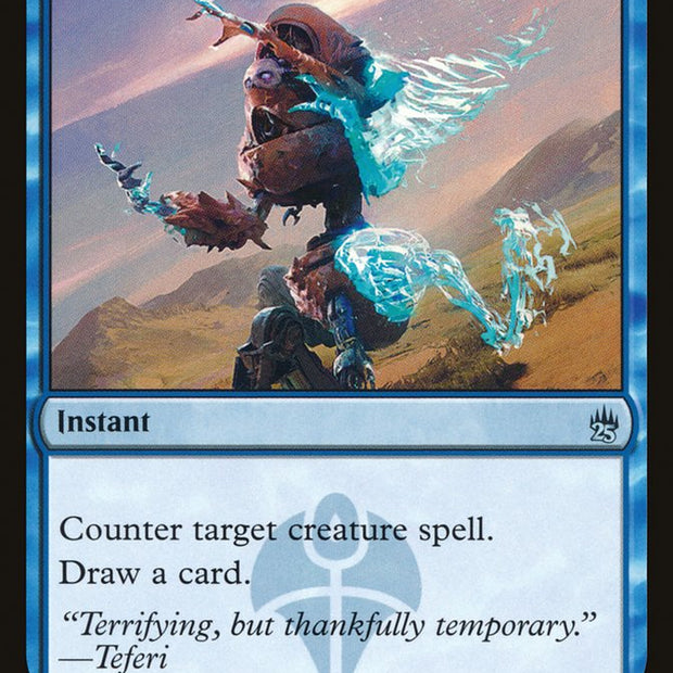 Exclude 55/249 (Masters 25) 