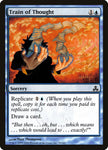 Train of Thought 39/165 (Guildpact) 