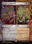Grub's Command 340 (Lorwyn Eclipsed)  - Showcase