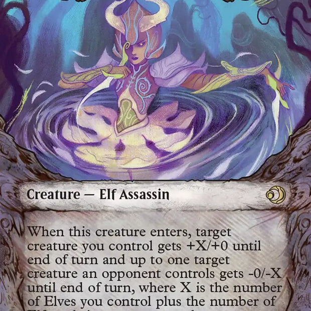 Gloom Ripper 312 (Lorwyn Eclipsed)  - Showcase Foil