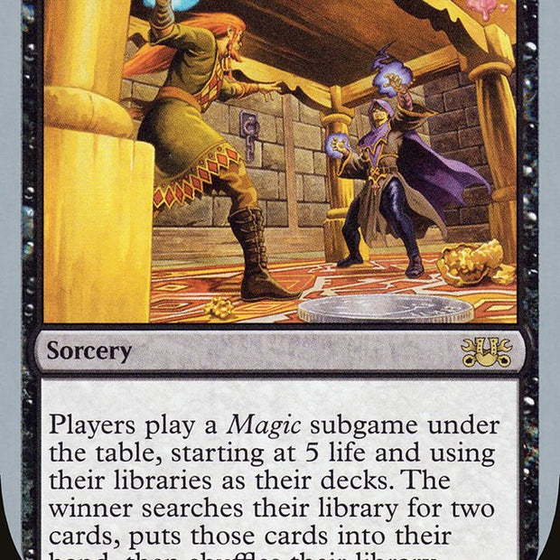 Enter the Dungeon 36/96 (Unsanctioned) 