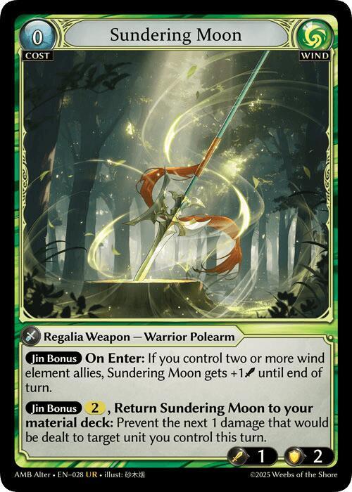 Sundering Moon 028 (Mortal Ambition Alter Edition) 