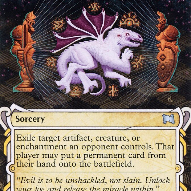 Divine Gambit 4/63 (Strixhaven: Mystical Archives) 