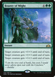 Bounty of Might 124/259 (Guilds of Ravnica) 