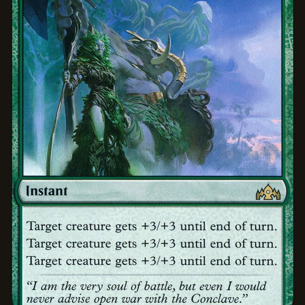 Bounty of Might 124/259 (Guilds of Ravnica) 