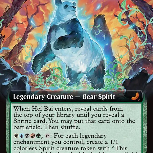 Hei Bai, Forest Guardian 205/317 (Avatar: The Last Airbender: Eternal-Legal)  - Extended Art