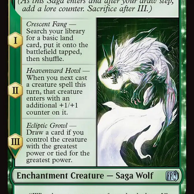 Summon: Fenrir 203 (FINAL FANTASY) 