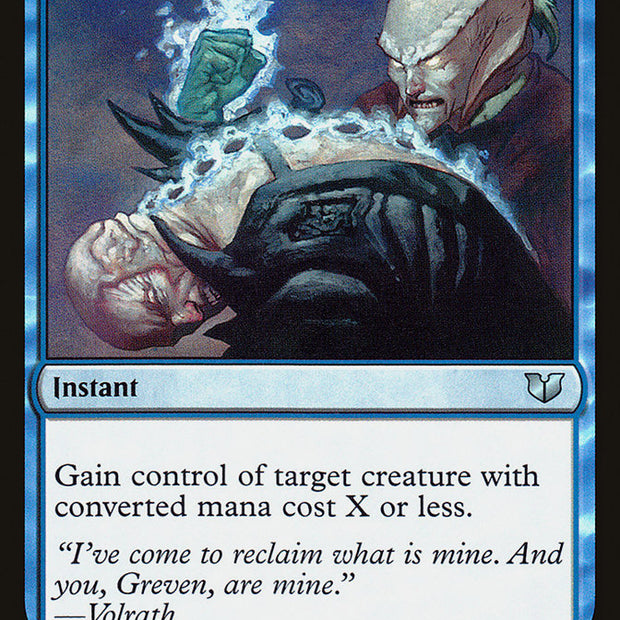 Dominate 92/342 (Commander 2015) 