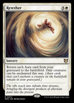 Retether 72 (Commander: Wilds of Eldraine) 