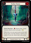 Seeker Kunai PEN142 (Compendium of Rathe) 