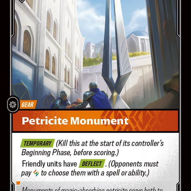 Petricite Monument 104/221 (Spiritforged)  - Foil
