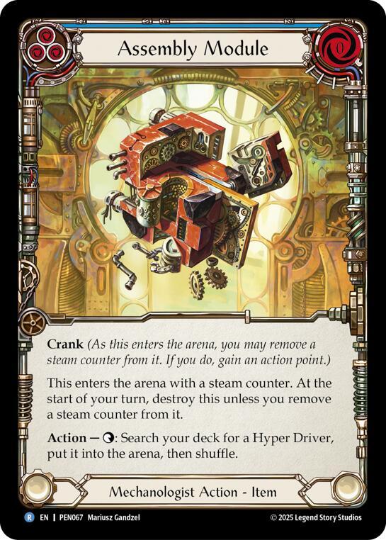 Assembly Module Blue () 