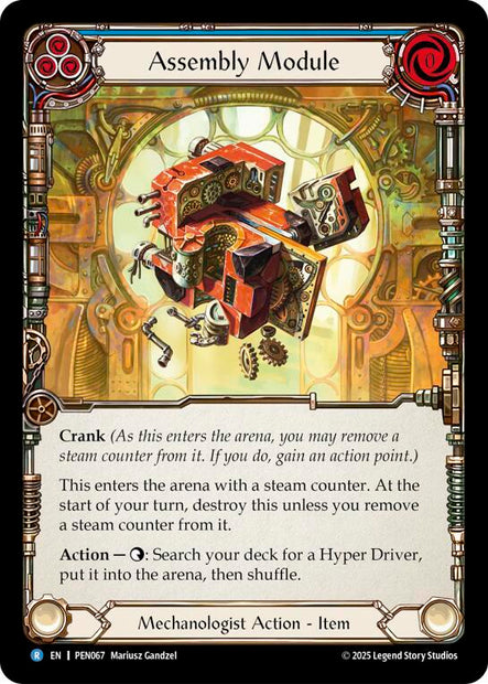 Assembly Module Blue () 