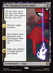 The Death of Gwen Stacy 54 (Marvel's Spider-Man)  - Foil