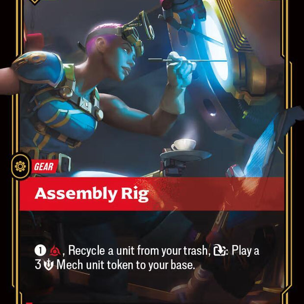 Assembly Rig 19/221 (Spiritforged)  - Foil