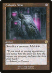 Ashnods Altar 4 (The Brothers' War: Retro Frame Artifacts) 