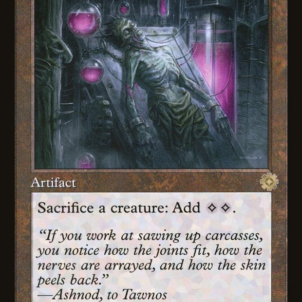 Ashnods Altar 4 (The Brothers' War: Retro Frame Artifacts) 