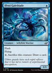 Illvoi Galeblade 58/276 (Edge of Eternities) 