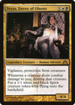 Teysa, Envoy of Ghosts 108/156 (Dragon's Maze) 