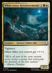 White Lotus Reinforcements 251/286 (Avatar: The Last Airbender) 