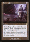 Keening Stone 26 (The Brothers' War: Retro Frame Artifacts)  - Foil