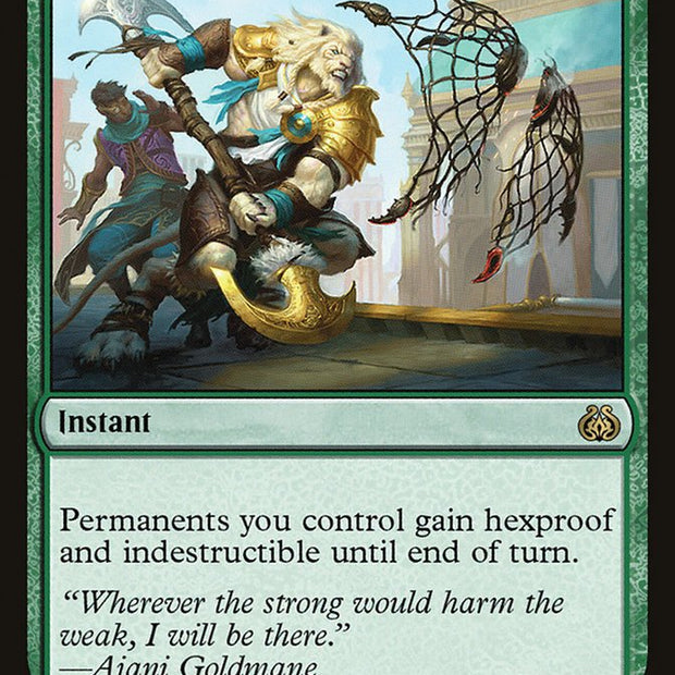 Heroic Intervention 109/184 (Aether Revolt) 