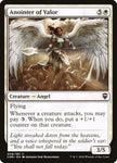 Anointer of Valor 8/361 (Commander Legends) 