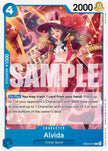 Alvida EB03-021 () 
