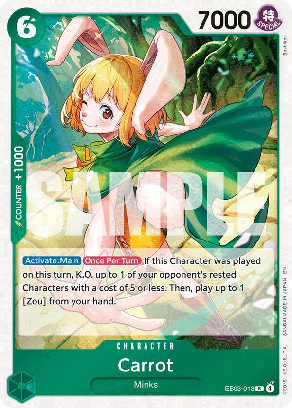 Carrot EB03-013 ()  - Foil