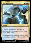 Electrosiphon 104/326 (Universes Beyond: Fallout)  - Foil