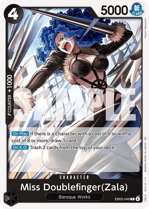 Miss Doublefinger(Zala) EB03-046 () 