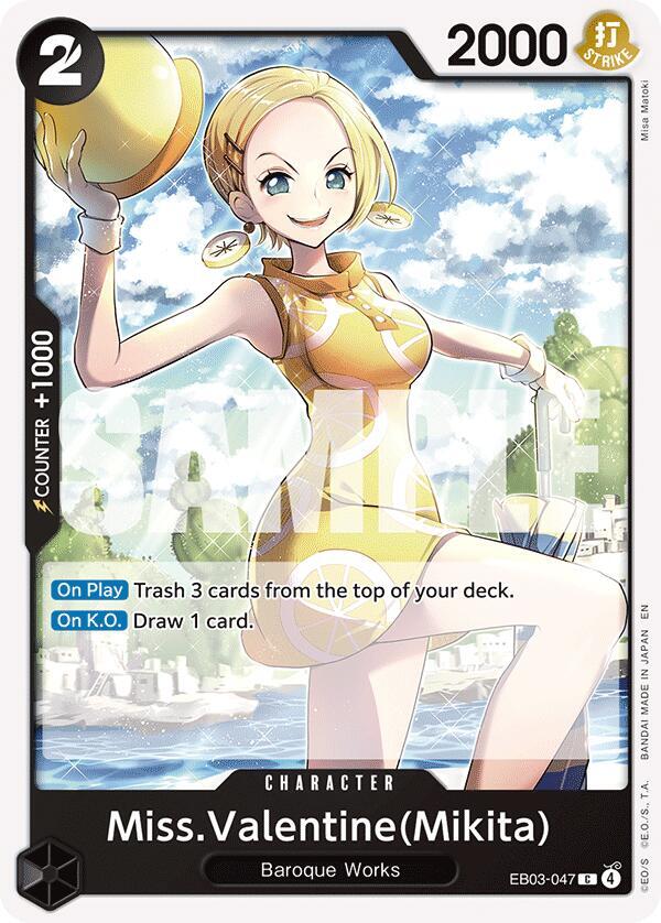 MissValentine(Mikita) EB03-047 () 